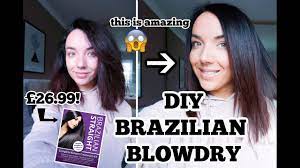 Although the weaves and other human hair extensions are usually expensive, they often reach a point when they lose their shape. Brazilian Blow Dry At Home Amazing Results Diy Keratin Treatment Brazilian Blowout At Home Youtube