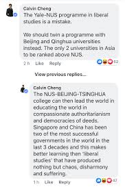 Established in 2011 as a collaboration between yale university and the national uni. Yale Nus College Cancels Course Teaching Students About Dissent Resistance In S Pore Mothership Sg News From Singapore Asia And Around The World