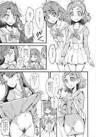 ぶひドウ！ エロ漫画同人誌