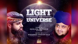 Light of the Universe