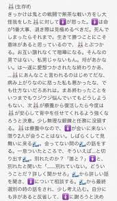 pin on 鬼滅話 エロ含む