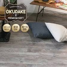 楽天市場 ガラスフィルム 窓 目隠しシート ステンドグラス シール 窓ガラスフィルム フィルム ガラス ガラスシート 窓シート 食器棚 窓フィルム 日よけ ステンドガラス おしゃれ 浴室 ウィンドウフィルム 友安製作所 オールドイングリッシュ 幅61 高さ91c 窓