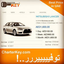 Rent Mitsubishi Lancer 2016 In Uae Aed660 Week Aed1600 Month The Best Price You Can Get In Uae High Quality Ser Dubai Rent Yacht Vacations Mitsubishi Eclipse