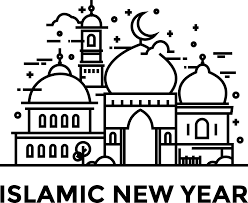 Jun 14, 2021 · first in belgium, now in sweden, new islamic party will be running in swedish parliamentary elections june 14, 2021 by barenakedislam 15 comments an emerging party in sweden, known as nuance (nyans), which appeals to turkish muslims and other domestic islamic communities, seeks to gain the required 4% vote needed for representation in sweden. Monoline Design Style Of Islamic New Year 2021 3032251 Vector Art At Vecteezy