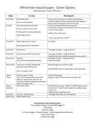 The american psychological association (apa) citation system presents different ways of citing interviews, which will comprehensively be discussed in this article. Date In Class Homework Mrs Mittlestadt S Website