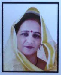 Dr. Manju Devi(Indian National Congress(INC)):Constituency- JAYAL  (SC)(NAGAUR)