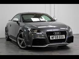 Image result for Daytona Gray 2021 TTRS