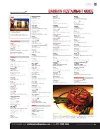 Bahrain Confidential October 2013 By Arabian Magazines Issuu Mumbai spices juffair, now opened from 11am to 11pm on weekdays and 11am to 12am on thursday & friday. bahrain confidential october 2013 by