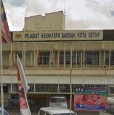 Klinik pergigian, klinik kesihatan simpang empat, 06650 alor setar. Klinik Kesihatan Bandar Alor Setar Klinik Kerajaan In Alor Setar