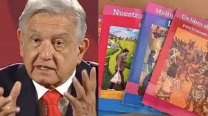 Gerardo Monroy Serrano archivos