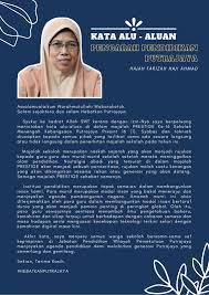 Senarai jabatan pendidikan negeri beserta alamat, nombor telefon dan laman web. Jabatan Pendidikan Wilayah Persekutuan Putrajaya