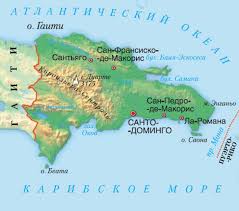 Гаити — государство в западной части острова гаити, занимающее его третью часть, граничащее на востоке с доминиканской республикой, на севере омывается водами атлантического океана, на юге. O Gaiti Na Karte Mira Karta Gaiti Gde Nahoditsya Gaiti Na Karte Mira Camper C Ru Karavany I Kempery