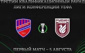 Тотал больше 2.5 мяча идёт за 1.89, а. Liga Konferencij Rakuv Rubin Prognoz Na Match 5 Avgusta 2021 Goda Ot Ekspertov