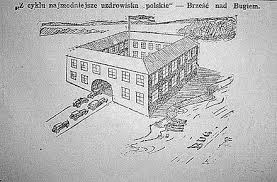 Надписи защитников брестской крепости на ее стенах. Brestskaya Krepost Wikiwand