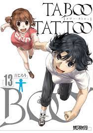 Taboo Tattoo Manga Ends With Volume 13 Manga Tokyo In 2021 Taboo Tattoo Anime Taboo Tattoo Taboo