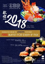 Promotion 9pm till late everyday. Jogoya Free Buffet Rm20 18 Lunch And Supper Promotion 2018