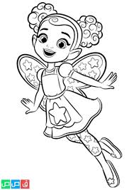 Fancy nancy poster fancy nancy clancy coloring pages, we have 1 fancy nancy poster fancy nancy clancy printable coloring pages for kids to download Ø±Ø³ÙˆÙ…Ø§Øª Ù„Ù„ØªÙ„ÙˆÙŠÙ† Ù„Ù„Ø§Ø·ÙØ§Ù„ Raskraski Raskraski Disnej Fei Raskraska