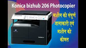 You can purchase konica minolta bizhub 206 multifunction printer of the finest quality and rest assured to get the best in terms of both durability and if you are bothered about the konica minolta bizhub 206 multifunction printer prices, you can be totally sure to get the best rates as. Konica Bizhub 206 Printer Price In India Photocopier Xerox Machine Konica Minolta Bizhub 206 Youtube