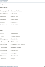 Check spelling or type a new query. Latar Belakang 2 Nama Kegiatan 3 Bentuk Kegiatan 3 Tujuan Kegiatan 3 Sasaran Kegiatan 3 Susunan Acara 4 Sponsorship Dan Donasi Pdf Free Download