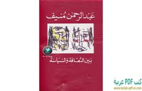 أحمد مكي حرص الفنان أحمد مكي، على إظهار عضلاته ولياقته البدنية في أحدث إطلالة له عبر حسابه على إنستجرام، وعلق: ØªØ­Ù…ÙŠÙ„ ÙƒØªØ§Ø¨ Ù‚ÙˆØ§Ø¹Ø¯ Ø§Ù„Ø¹Ø´Ù‚ Ø§Ù„Ø£Ø±Ø¨Ø¹ÙˆÙ† Ø´Ù…Ø³ Ø§Ù„ØªØ¨Ø±ÙŠØ²ÙŠ