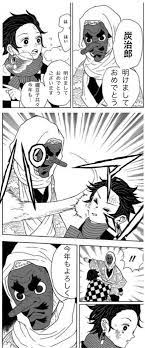 バリア barrier pika さんの漫画 117作目 ツイコミ 仮 面白いポスター おもしろい画像 ボケて 面白いイラスト