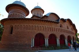 Anuntul este postat pe pagina de facebook a politiei romane. Premiile Academiei Romane Uar