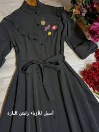 From lh5.googleusercontent.com maybe you would like to learn more about one of these? ØµØ¨Ø§Ø­ Ø§Ù„Ø®ÙŠØ± Ø£Ø³ÙŠÙ„ Ù„Ù„Ø£Ø²ÙŠØ§Ø¡ Ø§Ù„Ù†Ø³Ø§Ø¦ÙŠØ© Ø²Ù„ÙŠØªÙ† Ø§Ù„Ø¨Ø§Ø²Ø© ÙÙŠØ³Ø¨ÙˆÙƒ