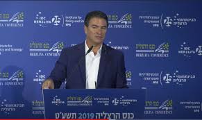 Jun 10, 2021 · ראש המוסד היוצא, יוסי כהן | צילום: 2