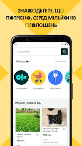 Here's how to install android apps on your chromebook. Olx Ua Classifieds Of Ukraine Apk Download For Android