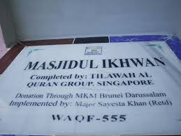 Yayasan musik jakarta is home to the most premier music education in indonesia. Mkm Brunei Mkm Brunei Added A New Photo