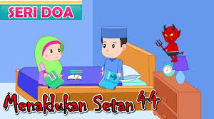 Doa Sesudah Belajar Suara Merdu Anak Islam Bersama Jamal Laeli Youtube