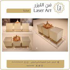 مبخرة اكريليك مع علبتين place card holders decorative boxes laser art
