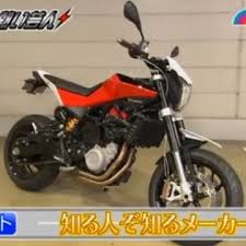 Maybe you would like to learn more about one of these? ãƒãƒƒã‚·ãƒ¥ã‚¿ã‚° ã‚¢ãƒ¡ãƒˆãƒ¼ãƒ¼ã‚¯ ã«é–¢ã™ã‚‹ã‚«ã‚¹ã‚¿ãƒ  ãƒ„ãƒ¼ãƒªãƒ³ã‚°æƒ…å ± 1 1ä»¶ ãƒã‚¤ã‚¯ã®ã‚«ã‚¹ã‚¿ãƒ  ãƒ„ãƒ¼ãƒªãƒ³ã‚°æƒ…å ±ãªã‚‰ãƒ¢ãƒˆã‚¯ãƒ« Motocle