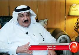 القوة الملزمة للأنظمة الصادرة عن الإقليم. Flvqodjl Phbom