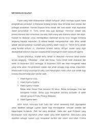 Bidang kajian berkenaan (boynton & greenhalgh, 2004). Metodologi Kajian Ctu