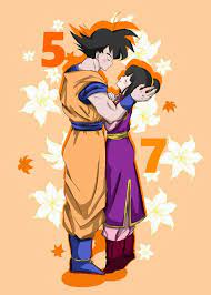 Gochi Gran2943 Dragon Ball Art Dragon Ball Anime