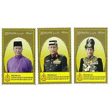 Kebawah duli yang maha mulia sultanah merupakan gelaran bagi isteri pemerintah, sama ada berketurunan raja atau tidak. Malaysia Stamp 2018 Kebawah Duli Yang Maha Mulia Sultan Ke 29 Houseofstamp Com Thai Stamps Usa Stamps Uk Stamps Chinese Stamps Japan Stamps Worldwide Stamps Coins Gold Silver Collectible