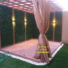 شركة تنسيق حدائق بالامارات العين 0507687896 شركة تنسيق حدائق ابوظبي العين 0507687896 Instagram Around The Worlds World