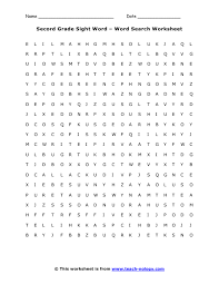 Second Grade Sight Word Word Search Worksheet Second Grade Sight Words First Grade Sight Words Sight Words