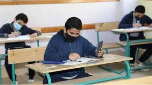 Check spelling or type a new query. ØªÙ†Ø³ÙŠÙ‚ Ø§Ù„Ø«Ø§Ù†ÙˆÙŠØ© Ø§Ù„Ø¹Ø§Ù…Ø© 2021 Ù…Ø­Ø§ÙØ¸Ø© Ø§Ù„Ù…Ù†ÙŠØ§