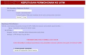 Tapi mencecah ratusan ribu pelajar. Semakan Permohonan Uitm 2020