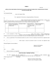 Premature withdrawal facility for hdfc nri fd account. Canara Bank Ppf Deposit Slip Download Fill Online Printable Fillable Blank Pdffiller
