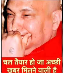 01/08, 1:24 PM] Jai Guru Ji: For financial issues must chant The Beautiful  Shri Lakshmi ji Kuber ji Mantra 🙏🏻 Oum Hreem Shreem Kreem Shreem Kuberaya  Ashta lakshmi Mama Grihe Dhanam Puraye