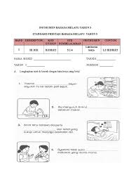 Tapi di hari yang istimewa ini, aku bisa melanjutkan kerja kerasku dan berusaha lebih baik lagi dari sebelumnya. Instrumen B1db1e2 Kata Kerja Aktif Transitif 5 1 4 Buku Tulis