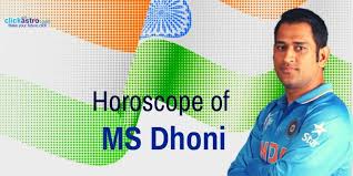 Ms Dhoni Birth Details Horoscope Analysis Astrology