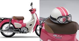 Kontes modifikasi motor klasik di ulang tahun sakota tasikmalaya acara nya mantap bosku. Honda Releases Limited Edition Scooter Inspired By Anime Film Weathering With You