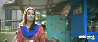 Check out the list of all amrutha srinivasan movies along with photos, videos, biography and birthday. Amrutha Srinivasan In Aviyal 2