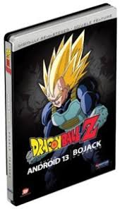 First « previous page 2 of 4 next. Dragon Ball Z Movies 7 9 Dvd Review Anime News Network