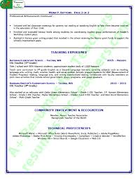 How is a cv different from a resume? Esl Teacher Resume Sample