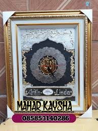 Quilling uang mainan bentuk tutorial desain jam wayang untuk mahar pernikahan •• unik dan simpel. Hiasan Mahar Jam Dinding Cek Bahan Bangunan